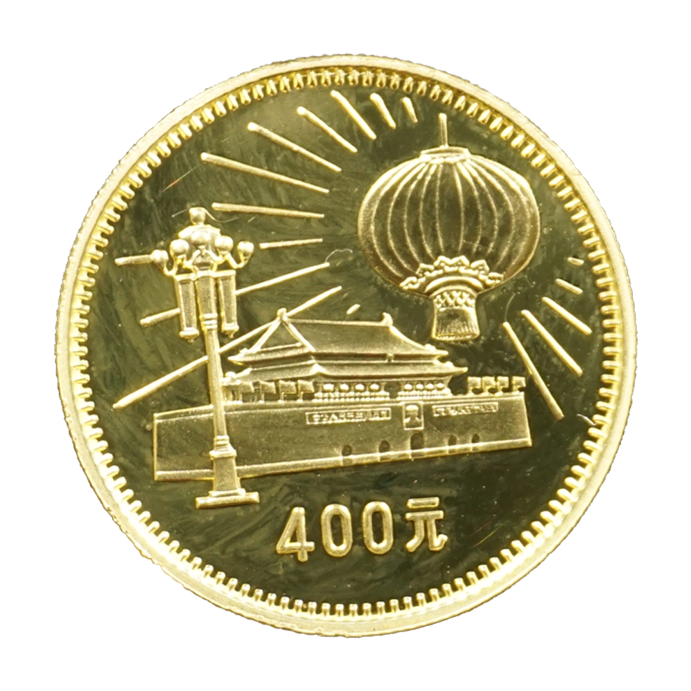 25303-Frente 25303-Frente